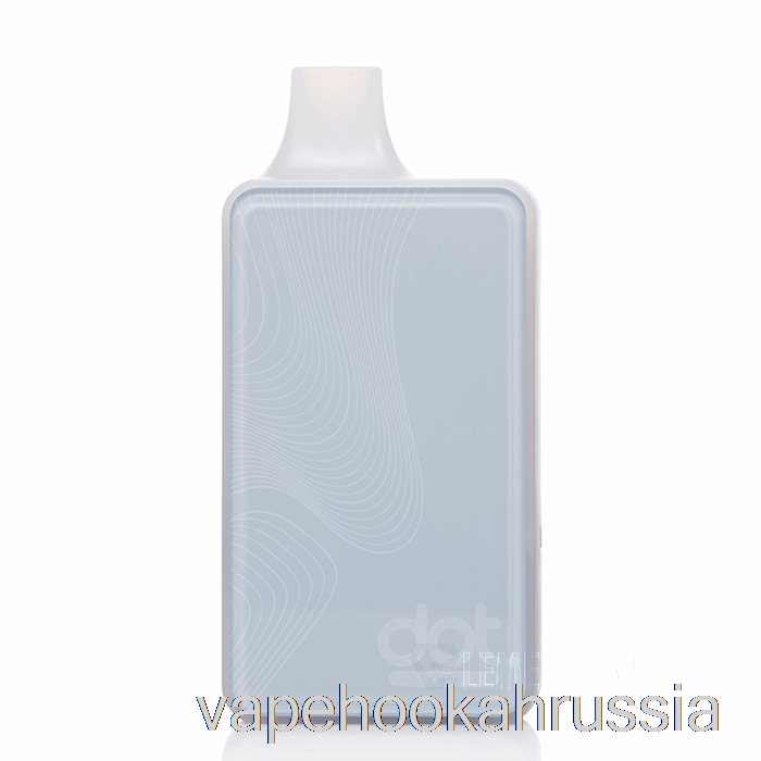Vape Juice Dotmod Dot V2 10000 одноразовый прозрачный
